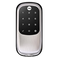 Access Control System by American Digitals