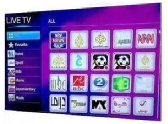 Live afghan TV No Monthly Pay: Buy Afghanistan internet TV box