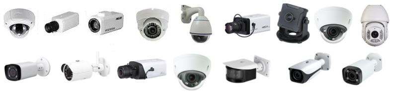 home security equipment